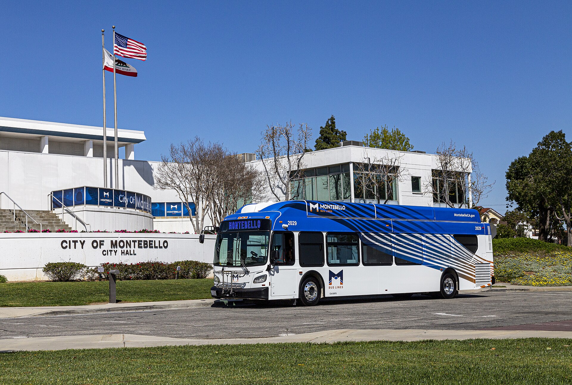 Montebello City Hall in Montebello, California